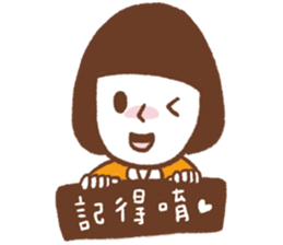 Cottonball's life sticker #10691761