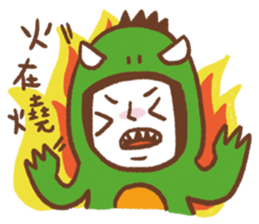 Cottonball's life sticker #10691762