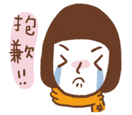 Cottonball's life sticker #10691763