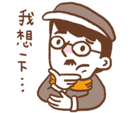 Cottonball's life sticker #10691770