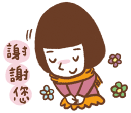 Cottonball's life sticker #10691771