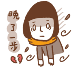 Cottonball's life sticker #10691773