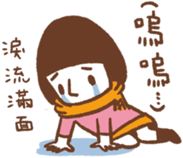 Cottonball's life sticker #10691775