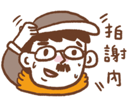 Cottonball's life sticker #10691776