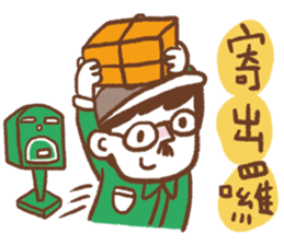 Cottonball's life sticker #10691778