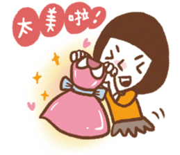 Cottonball's life sticker #10691779