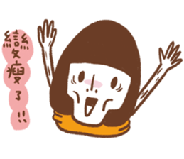 Cottonball's life sticker #10691781