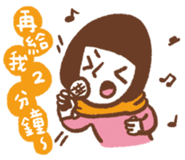 Cottonball's life sticker #10691783