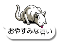 Cats love balloon 4 sticker #10691827