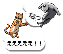 Cats love balloon 4 sticker #10691828