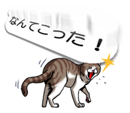 Cats love balloon 4 sticker #10691830