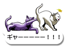 Cats love balloon 4 sticker #10691831