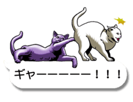 Cats love balloon 4 sticker #10691831