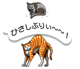 Cats love balloon 4 sticker #10691834