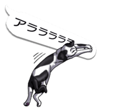 Cats love balloon 4 sticker #10691835