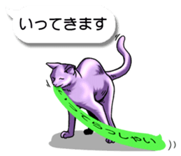 Cats love balloon 4 sticker #10691837