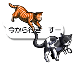 Cats love balloon 4 sticker #10691839