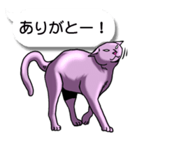 Cats love balloon 4 sticker #10691841