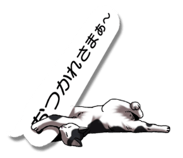 Cats love balloon 4 sticker #10691846