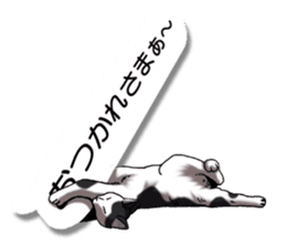 Cats love balloon 4 sticker #10691846