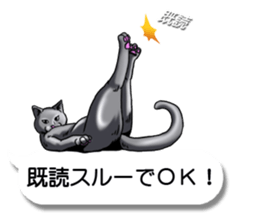 Cats love balloon 4 sticker #10691852