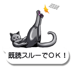 Cats love balloon 4 sticker #10691852