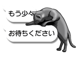 Cats love balloon 4 sticker #10691854