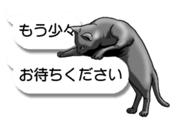 Cats love balloon 4 sticker #10691854