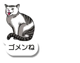 Cats love balloon 4 sticker #10691860