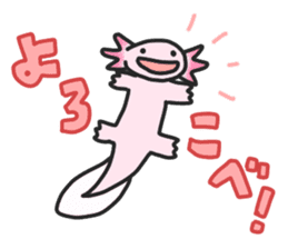 Axolotl ver.2 sticker #10692072