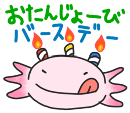 Axolotl ver.2 sticker #10692074
