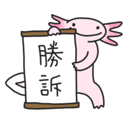 Axolotl ver.2 sticker #10692080