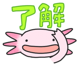 Axolotl ver.2 sticker #10692100