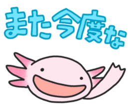 Axolotl ver.2 sticker #10692102