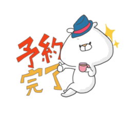 Enjoy from Bear5 sticker #10692200