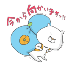 Enjoy from Bear5 sticker #10692202