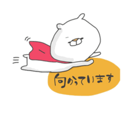 Enjoy from Bear5 sticker #10692203