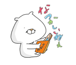 Enjoy from Bear5 sticker #10692204