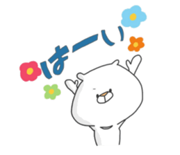 Enjoy from Bear5 sticker #10692206