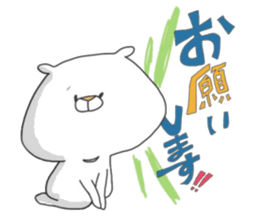 Enjoy from Bear5 sticker #10692207