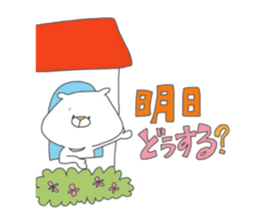 Enjoy from Bear5 sticker #10692208