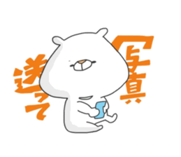 Enjoy from Bear5 sticker #10692210