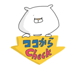 Enjoy from Bear5 sticker #10692212