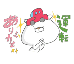 Enjoy from Bear5 sticker #10692213