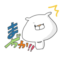 Enjoy from Bear5 sticker #10692214