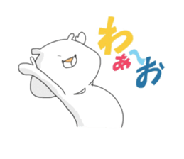 Enjoy from Bear5 sticker #10692215