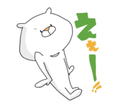 Enjoy from Bear5 sticker #10692216