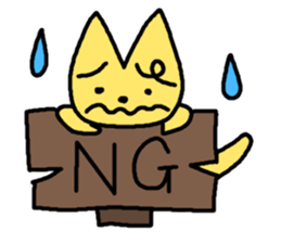 Kitsunekko sticker #10692229