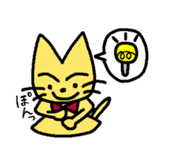 Kitsunekko sticker #10692233