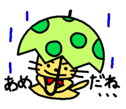 Kitsunekko sticker #10692251